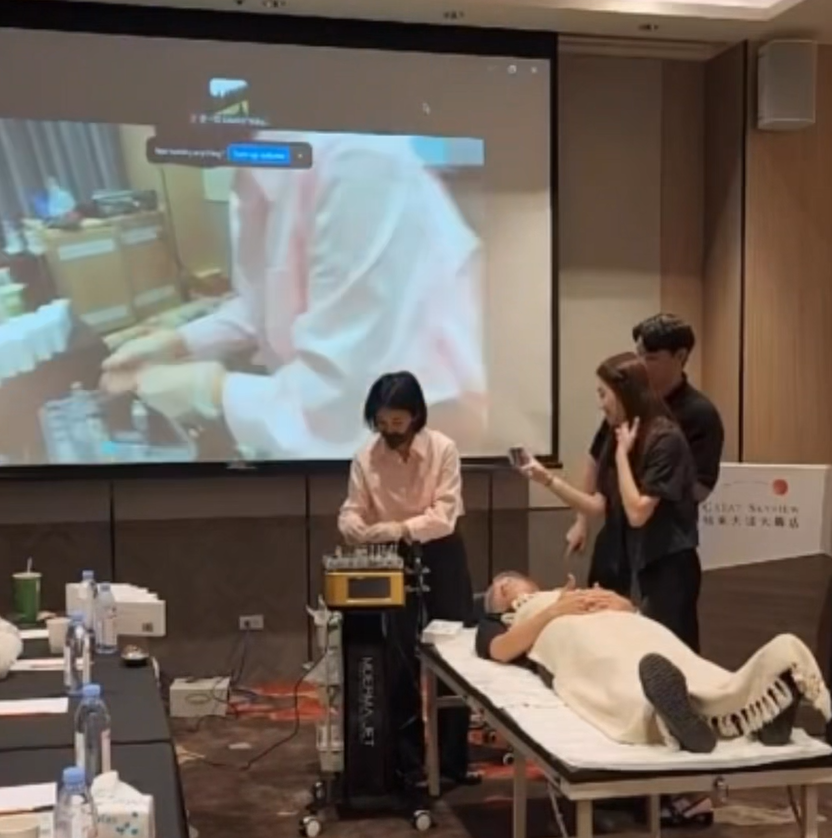 트레이닝 센터